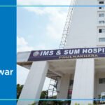 Institute Of Medical Sciences & SUM Hospital, Bhubaneswar, Odisha 2025-2026