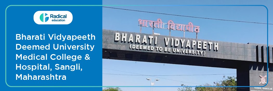 Bharati Vidyapeeth Deemed University Medical College & Hospital Sangli Maharashtra 2025-2026