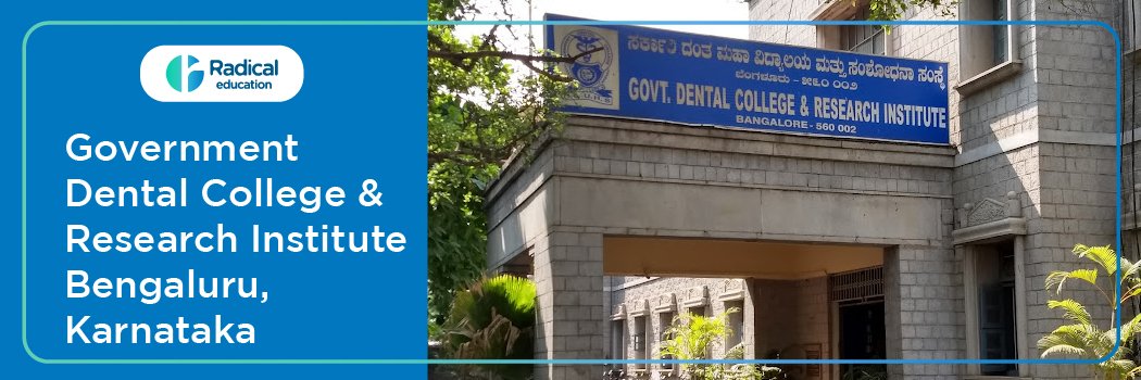 Government Dental College Bangalore 2025-26 Fees