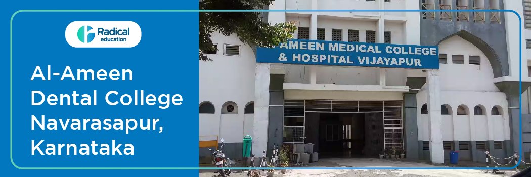 Al Ameen Dental College Bijapur Cut off 2024-25 (updated)