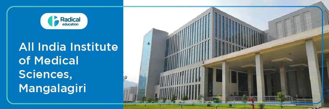 AIIMS Mangalagiri, Vijayawada