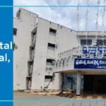 Government Dental College and Hospital Vijayawada Cut off 2024-25 (updated)