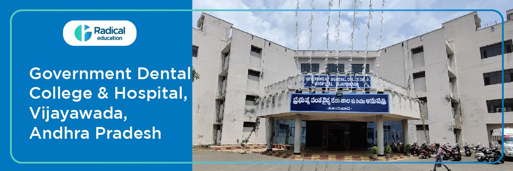 Government Dental College and Hospital Vijayawada Cut off 2024-25 (updated)