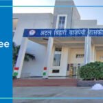 Atal-Bihari-Vajpayee-Government-Medical-College-Vidisha