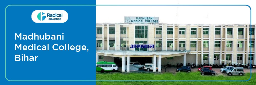 Madhubani Medical College Madhubani Bihar