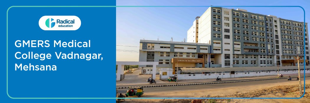 GMERS, Vadnagar 2025-2026