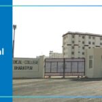 Government Medical College, Bharatpur 2025-2026 Fees, Cut Off, Admission