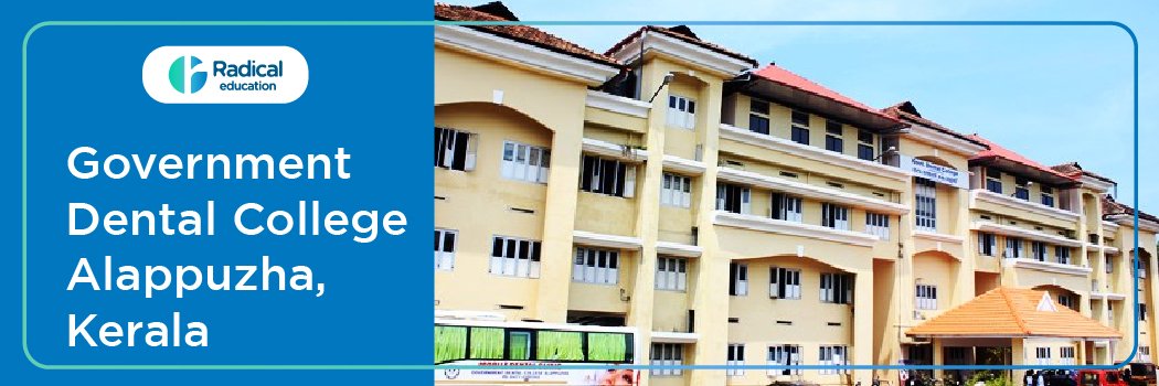 Government Dental College, Alappuzha, Kerala