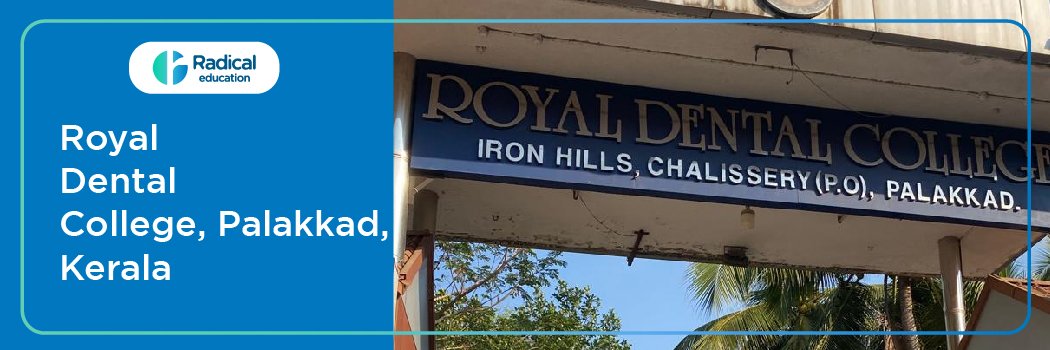 Royal Dental College