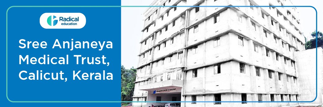 Sree Anjaneya Medical Trust