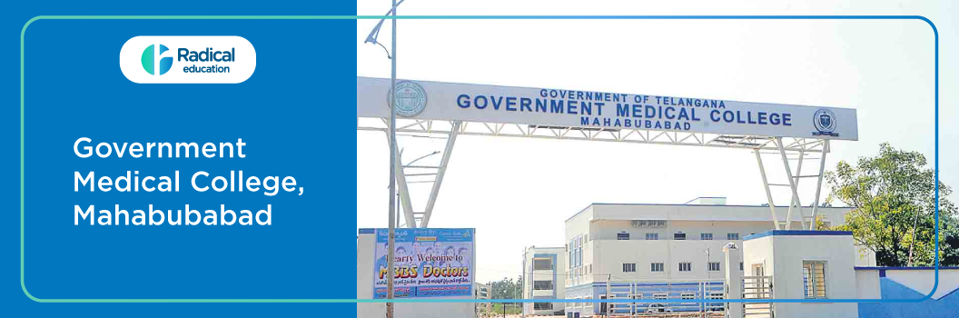 GMC Mahabubabad, Telangana 2025-26