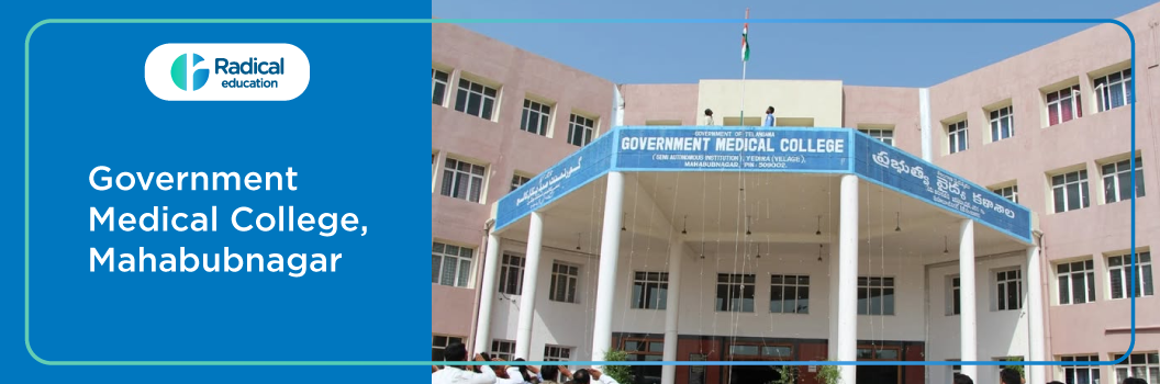 GMC Mahabubnagar, Telangana 2025-26