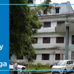 Khaja Bandanawaz University Faculty of Medical Sciences, Gulbarga 2025-2026 (UPDATED) Fees Structure, Cutoff, Admission Process