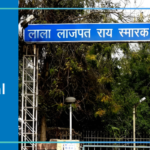 LLRM Medical College 2025-26 Fees, Cut Off, Admission