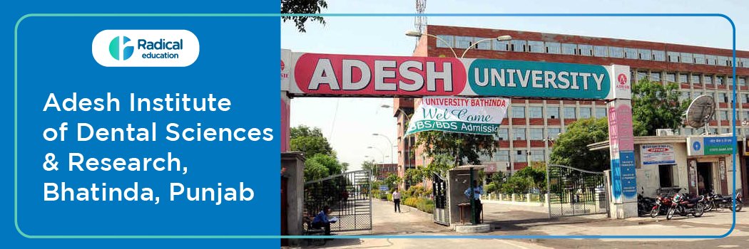 Adesh Institute of Dental Sciences Bathinda Cut off 2024-25 (updated)