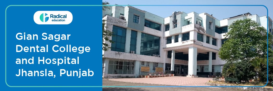 Gian Sagar Dental College Patiala Cut off 2024-25 (updated)