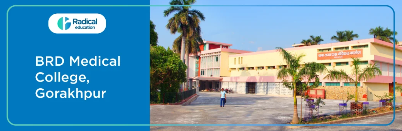 BRD Medical College Gorakhpur Fees & Cut Off 2025-26