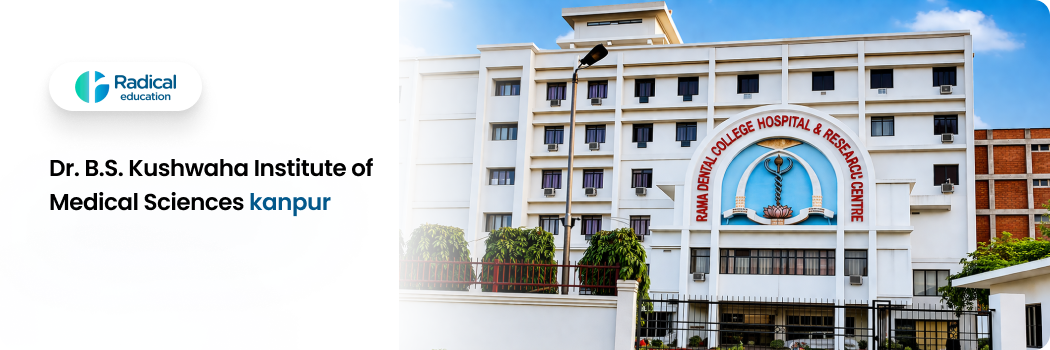 Dr. B.S. Kushwaha Medical College, Kanpur